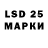 КЕТАМИН ketamine Leo.S.