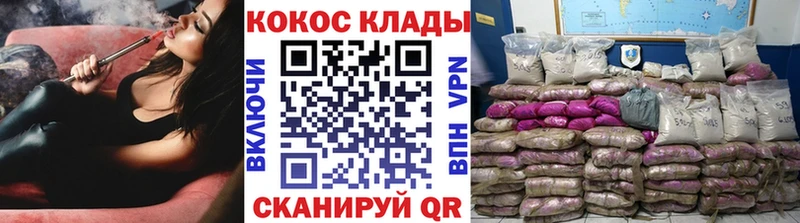 КОКАИН Columbia  Саки 