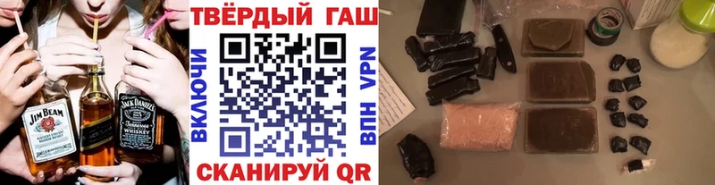 ГАШ Cannabis  ОМГ ОМГ tor  Саки 
