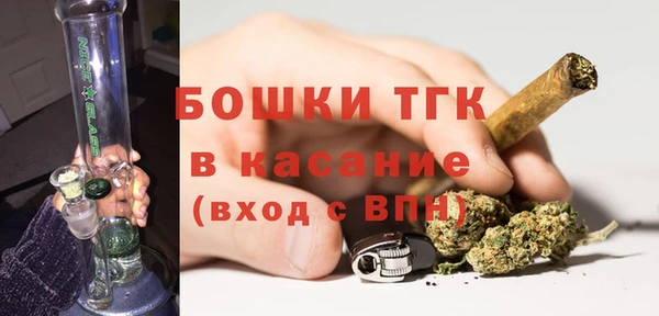 кокс Арсеньев