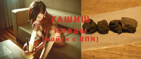 кокс Арсеньев