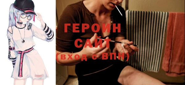 кокс Арсеньев