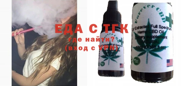 кокс Арсеньев