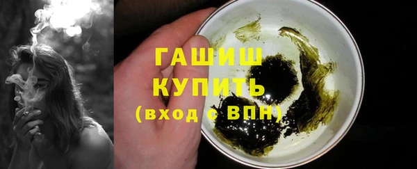 кокс Арсеньев