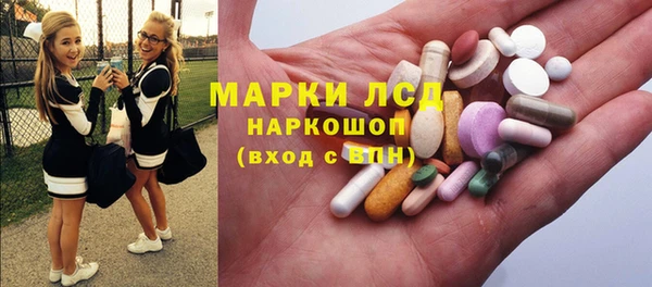 кокаин премиум Аркадак
