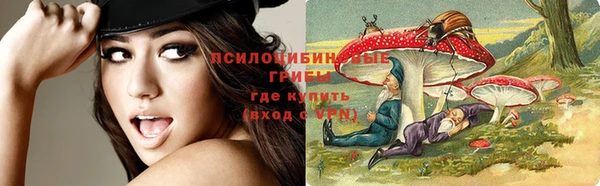 кокаин премиум Аркадак