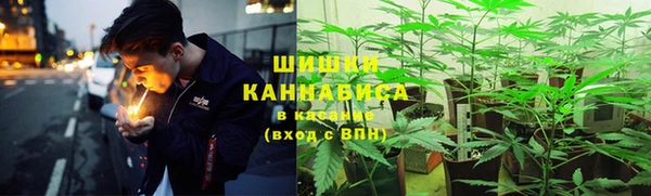 кокаин премиум Аркадак