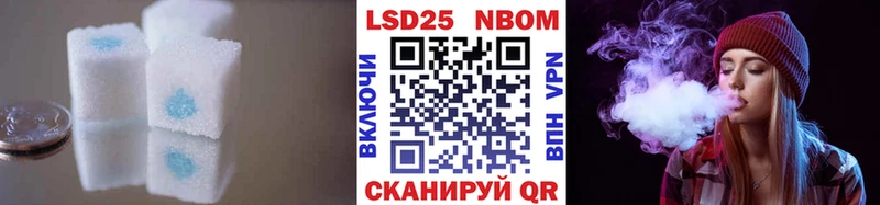 нарко площадка клад  Саки  ЛСД экстази кислота 
